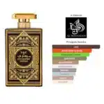Frasco de perfume Oud Mystery Intense da Al Wataniah