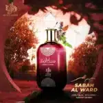 Frasco de perfume Sabah Al Ward em um cenário natural.