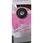 Maquina de algodão doce rosa com detalhes em preto.