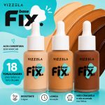 base liquida maquiagem VIZZELA Fix 30ml frasco com acabamento matte