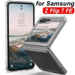 capa celular silicone anti impacto transparente para Z Flip 7 FE