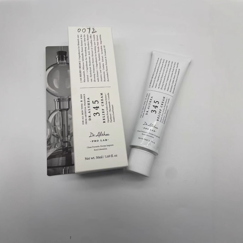 creme facial 345 calmante rejuvenescedor hidratante que retém elasticidade e melhora a vermelhidão