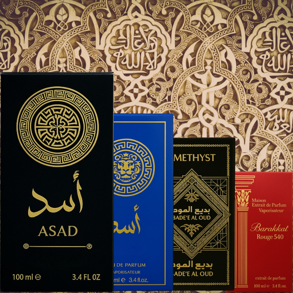 Perfume masculino kit 4 árabe amadeirado 100ml com fragrâncias variadas